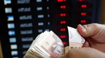 الدرهم يثبت موقفه أمام الأورو في تحرك مميز